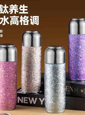 纯钛保温杯磁吸闷泡焖茶杯茶水分离大容量车载便携高档礼品钛杯