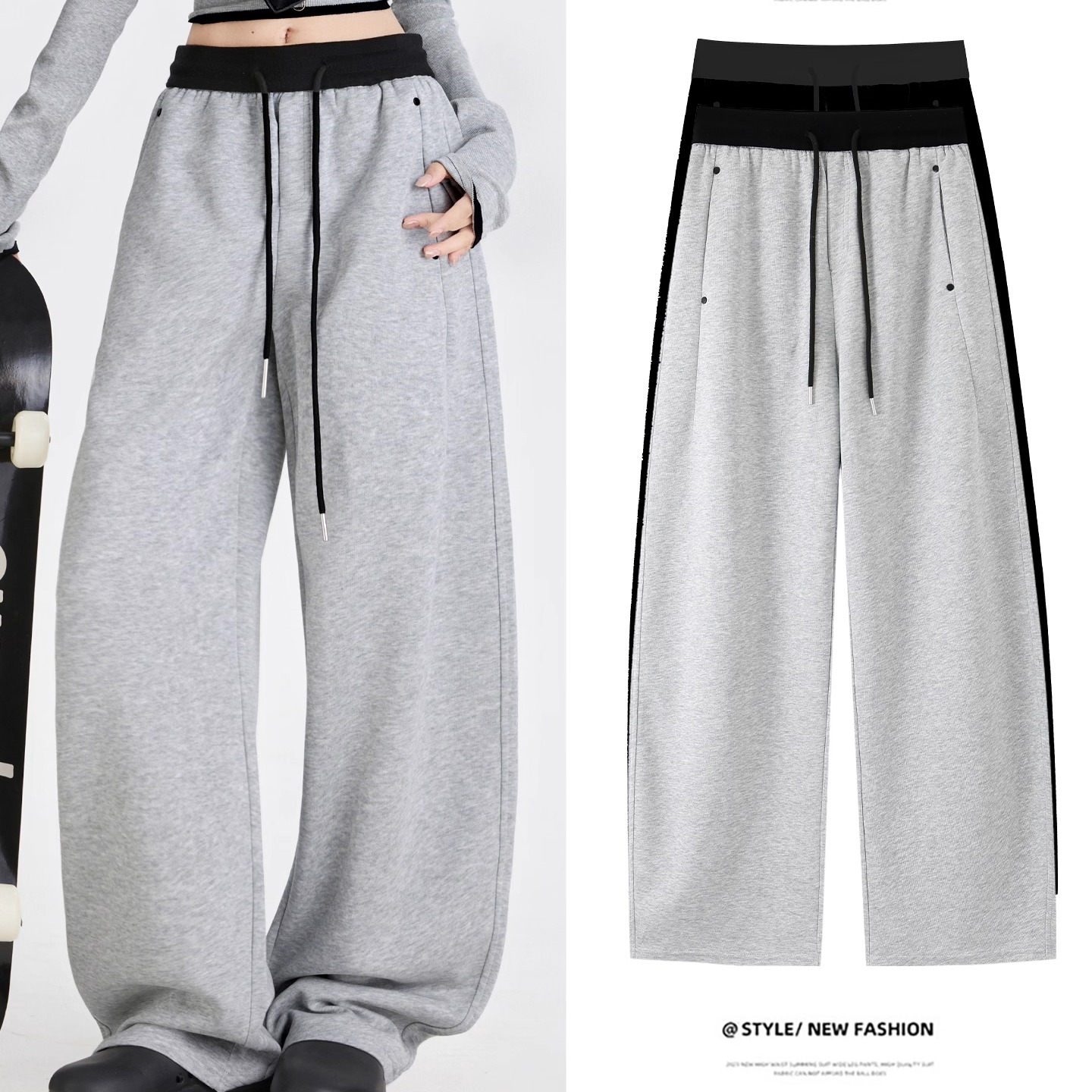 2025秋季新款腰部拼接休闲裤女时尚松紧腰高腰直筒裤阔腿百搭卫裤