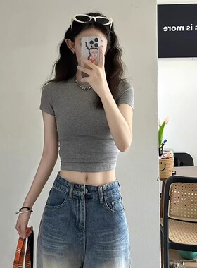 洋气灰色正肩短袖t恤女夏季2026新款修身显瘦甜辣妹短款收腰上衣