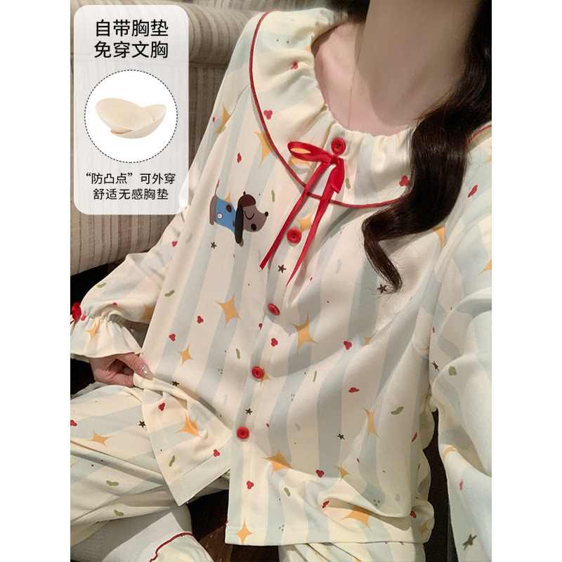 晚眠带胸垫睡衣女款春秋长袖2026年新款冬季大码公主风家居服套装
