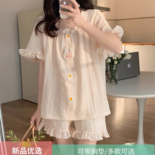 超轻薄！胸垫款纱布睡衣两件套女