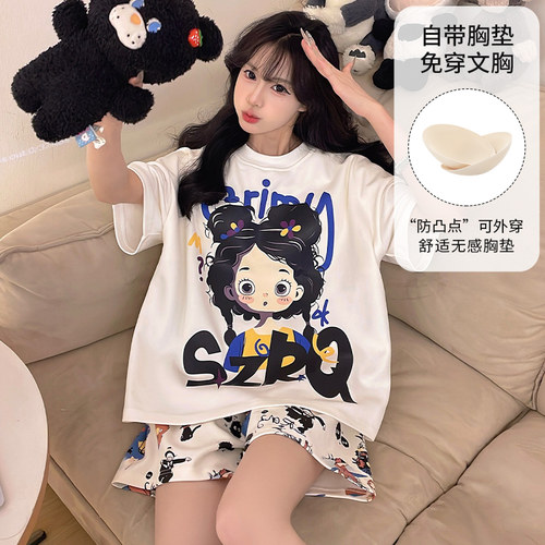 晚眠带胸垫睡衣女夏季纯棉短袖2025新款一体可爱夏天家居服套装