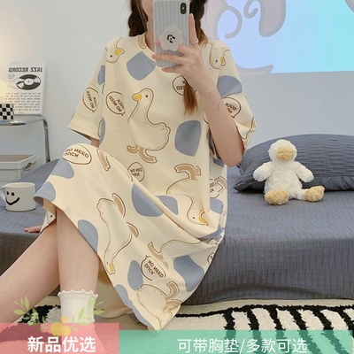 晚眠纯棉棉夏季甜美带胸垫