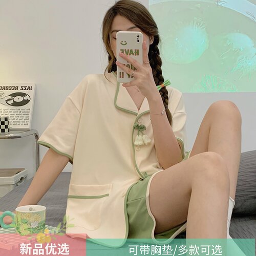 2026年夏款带胸垫两件套