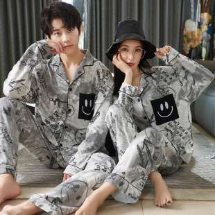 大码 晚眠情侣睡衣春秋季 男士 女士2023年新款 高级感家居服 纯棉长袖