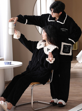 晚眠情侣睡衣女冬季珊瑚绒加厚保暖法兰绒秋冬款男士大码黑色套装