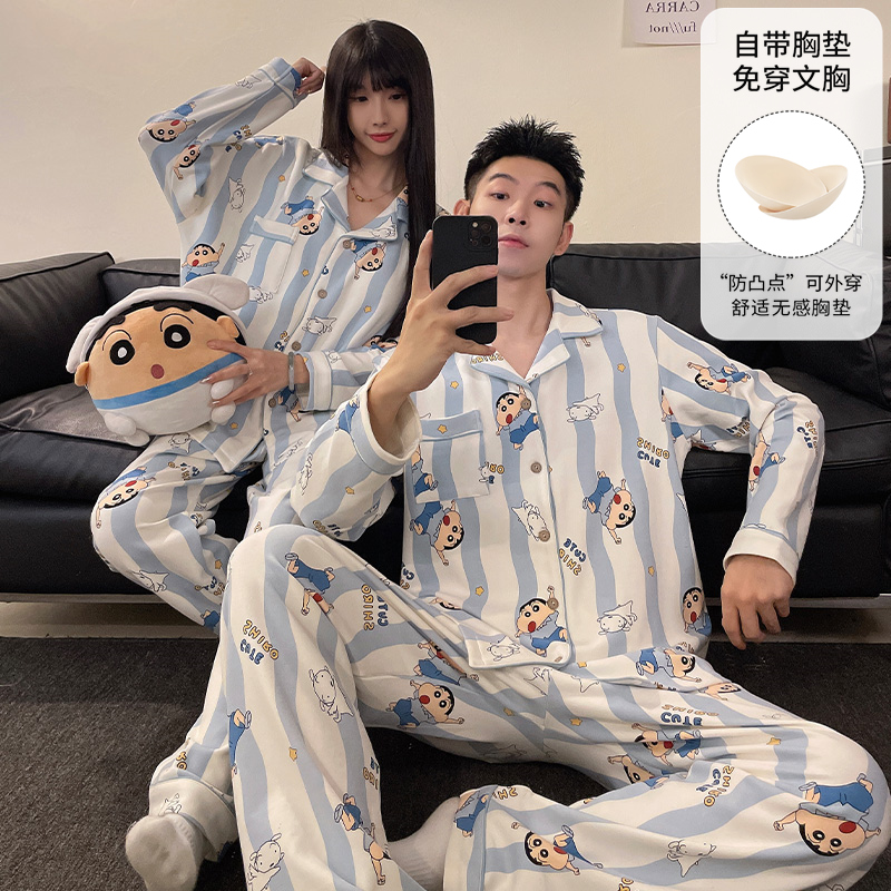 晚眠2025年新款情侣睡衣女秋冬季长袖男士高级感卡通家居服春秋