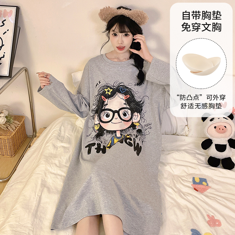 晚眠2025新款带胸垫睡裙女春秋季纯棉长袖大码睡衣裙长款防凸点