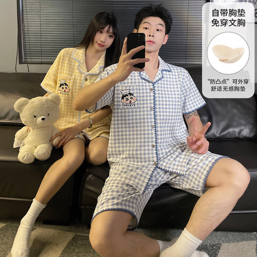 晚眠情侣睡衣女款夏带胸垫短袖可爱格子男士大码2026年新款家居服