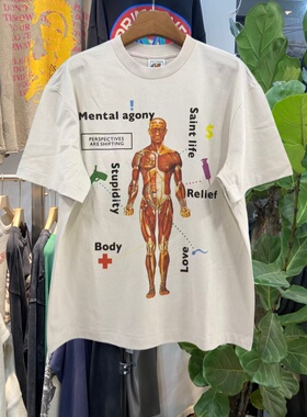 Saint xxx stb美式复古高街人体解剖印花短袖T恤男女宽松潮牌上衣