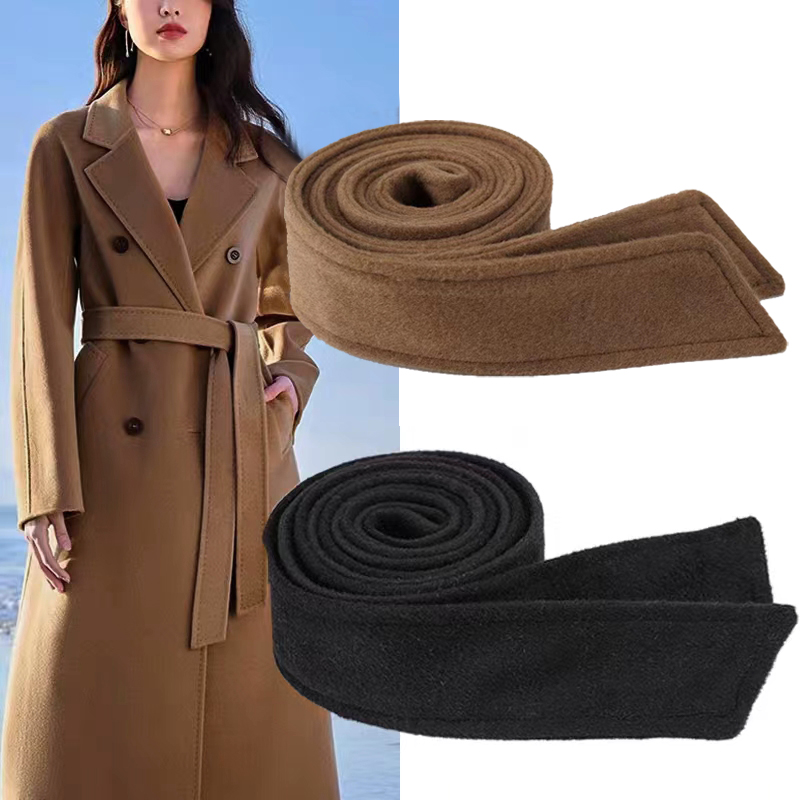 毛呢大衣腰带黑色双面羊绒风衣束腰绑带呢子羊毛配饰宽男女士配件
