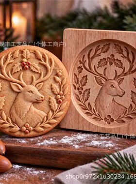跨境新款 Woodland Animal Cookie Mold 森林动物饼干模具