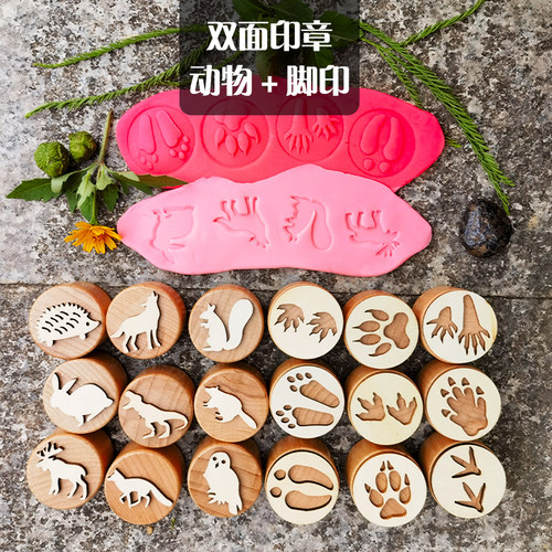 出口级CE认证双面木制印章玩具