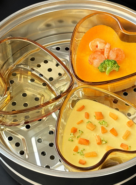 玻璃蒸蛋碗家用儿童蒸鸡蛋羹专用心形碗炖蛋盅炖盅小碗宝宝辅食碗