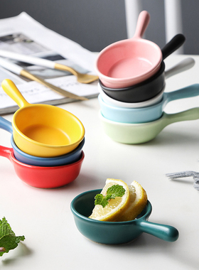 调味碟家用小碟创意陶瓷迷你日式沙拉蘸料酱料调料番茄酱油醋碟子