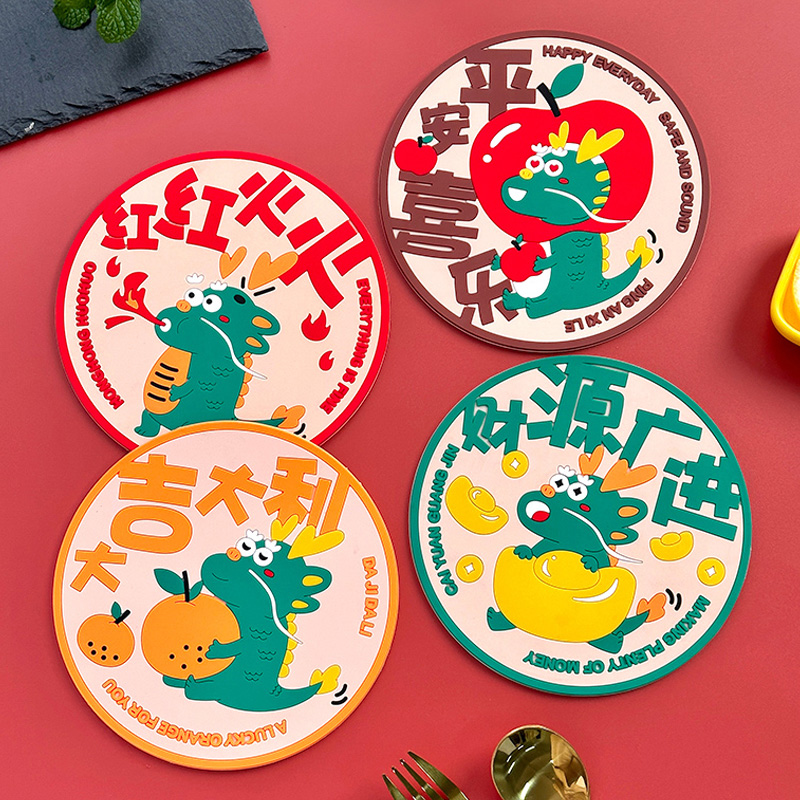 喜慶卡通硅膠隔熱墊子
