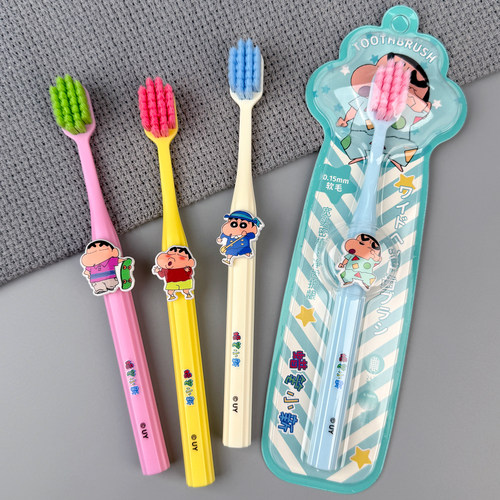 蜡笔小新联名宽头护龈牙刷
