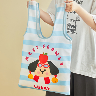 可折叠购物袋便携式超市买菜收纳袋子防水耐用大容量手提袋环保袋