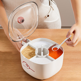 大容量四合一调味盒家用厨房盐味精调料罐防漏密封带勺子调料盒