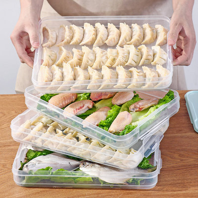 食品级饺子盒专用家用水饺混沌盒厨房冰箱保鲜冷冻盒收纳盒子多层