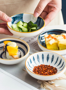 日式陶瓷小菜碟家用调料味碟酱料碟创意小号酱油醋碟圆形小吃碟子