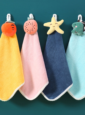 家用卫生间厨房擦手巾挂式珊瑚绒超强吸水毛巾儿童可爱韩国不掉毛