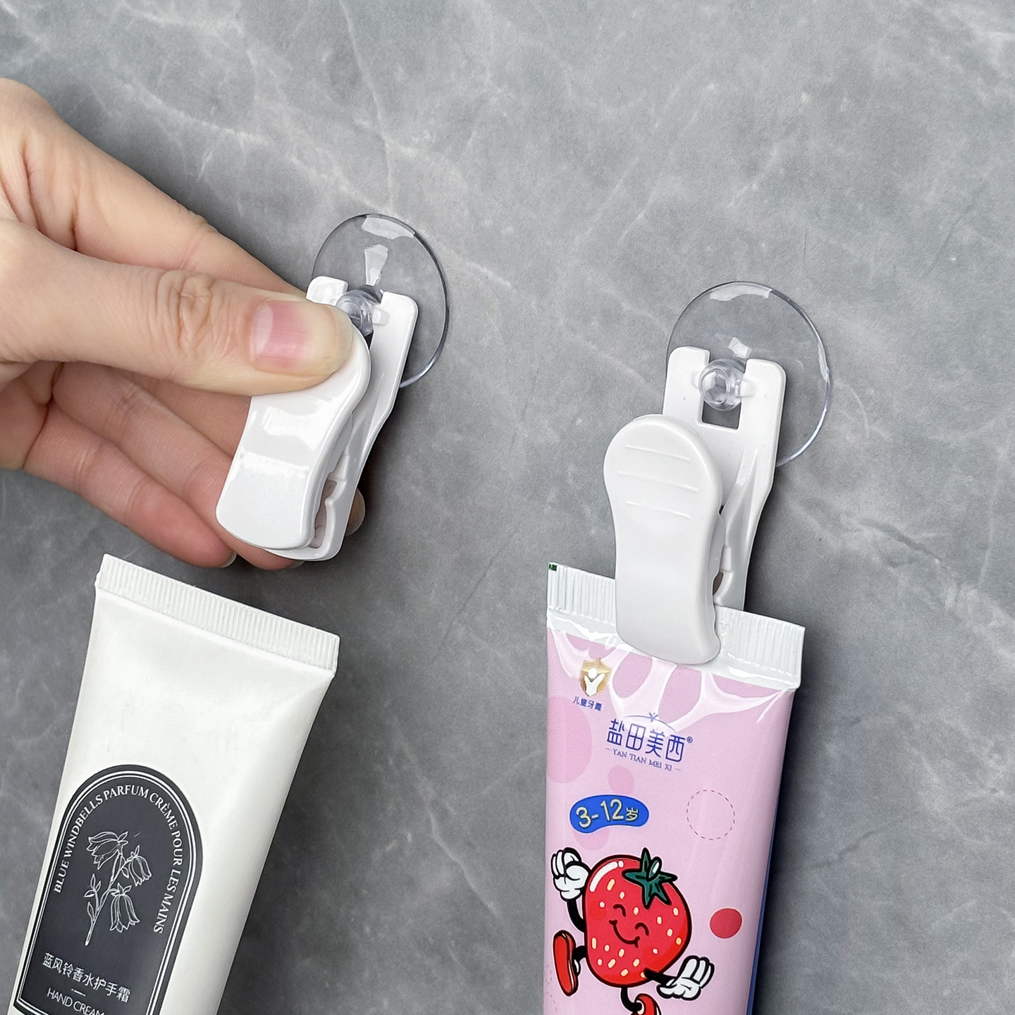 多功能吸盘无痕收纳夹