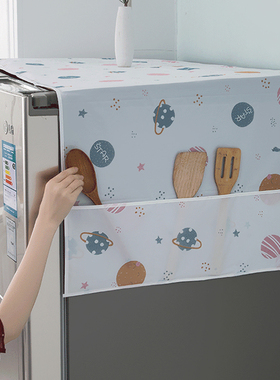 冰箱防尘罩微波炉顶盖布收纳挂袋单开门双开门防灰式置物袋家用