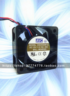 AVC 4CM/厘米 4020 3线 双滚珠 散热风扇 12V 0.10A DS04020B12L
