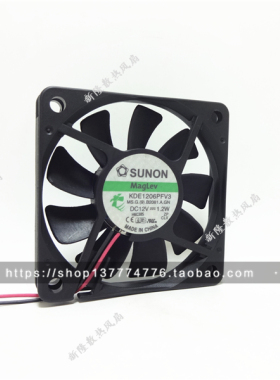 KDE1206PFV3原装建准SUNON DC12V 1.2W 6厘米 超薄磁悬浮静音风扇