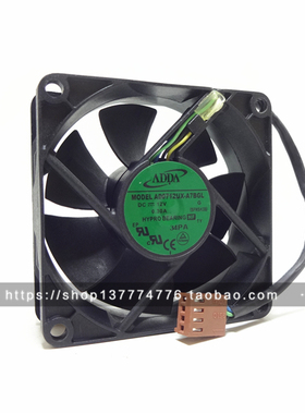 原装ADDA协禧AD0712UX-A7BGL 7025 12V 0.30A 4线PWM智能温控风扇