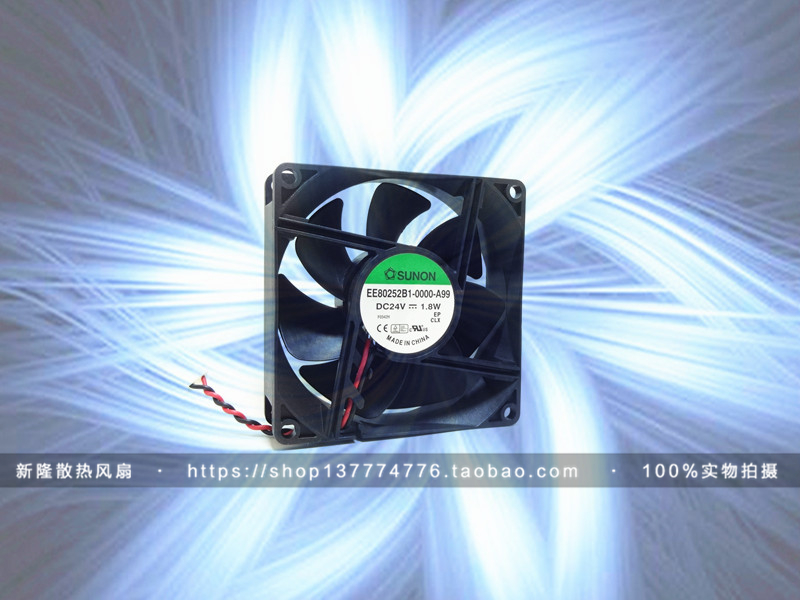 建准 SUNON 8cm 8025 24V 1.8W EE80252B1-0000-A99 变频器风扇