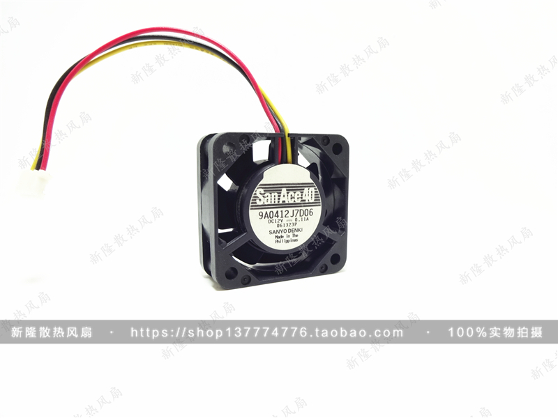 三洋 4015 12V 0.11A 4CM 4厘米 3线双滚珠 静音 CPU机箱散热风扇