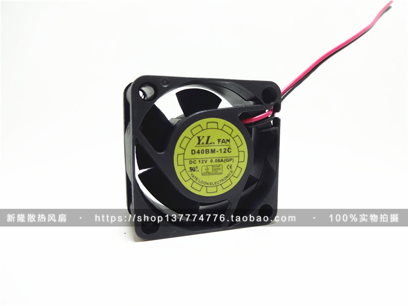 悦伦 Y.L.FAN D40BM-12C 12V 0.08A 4CM 4020超静音滚珠散热风扇