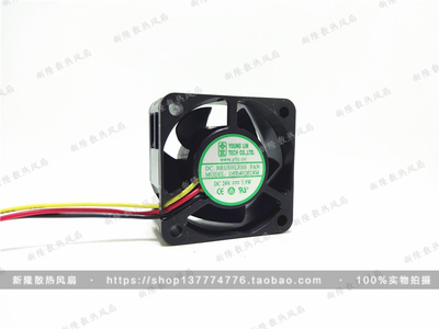 DFB402024M台湾永林兴 4CM 4020 双滚珠 24V 1.9W 3线变频器风扇