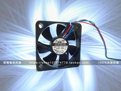 原装 ADDA AD0512MB-G76 G70 12V 0.07A 5CM 5010 CPU散热风扇