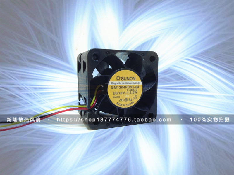 原装建准SUNON 4cm 4028 1U2U服务器风扇 12V 2.8W GM1204PQV1-8A