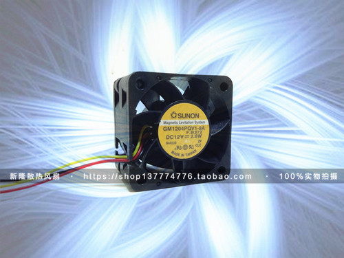 原装建准SUNON 4cm 4028 1U2U服务器风扇 12V 2.8W GM1204PQV1-8A