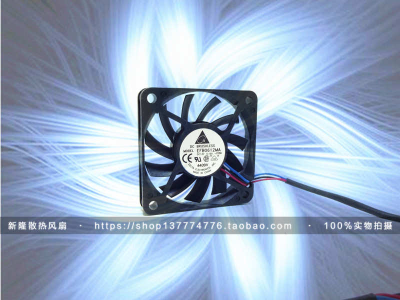 原装台达 EFB0612MA 6010 12V 0.12A 6CM/厘米静音CPU服务器风扇