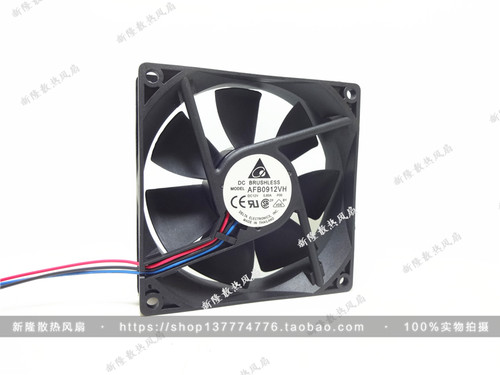 正品台达 9025 大风量 12V 0.6A 9cm 机箱电源散热风扇 AFB0912VH