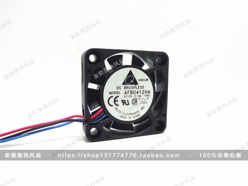 台达 AFB0412HA-ROO 4010 4CM 12V 0.14A 4CM 3线报警 南北桥风扇