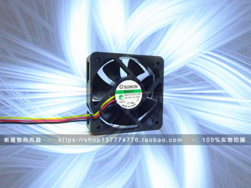 原装 SUNON 建准 5015 12V 0.78W 3线风扇 ME50151V3-D04U-G99