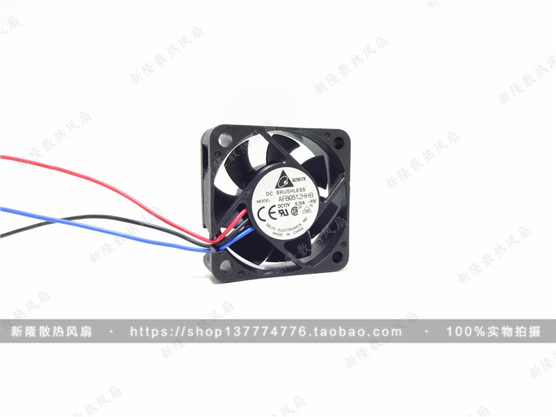 台达DELTA AFB0512HHB-FOO 5015 5CM 12V 0.20A 高转速双滚珠风扇