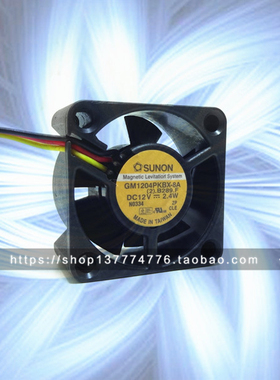 SUNON 建准 4020 4CM 12V 2.4W 散热风扇 滋悬浮 GM1204PKBX-8A