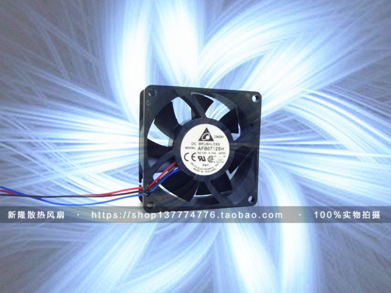 台湾 台达 7025 12V 0.76A AFB0712SH 7CM/厘米双滚珠大风量风扇