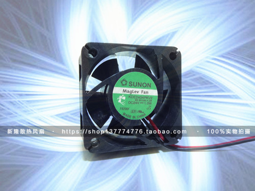 建准SUNON 4CM厘米4020 24V 1.0W KDE2404PKV2 超静音 变频器风扇