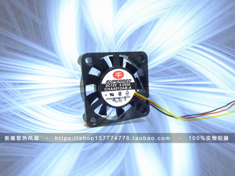 原装千红 4010 4厘米 CHA4012AB-A 12V 0.055A双轴承北桥风扇