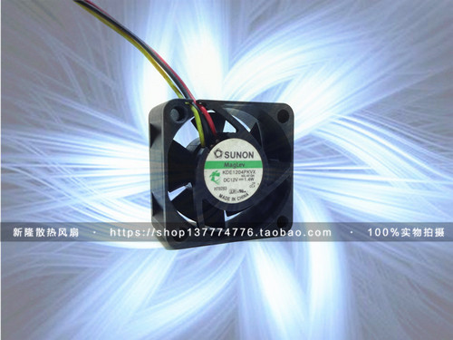 SUNON 建准 4020 5600交换机 散热风扇 KDE1204PKVX 12V 1.4W