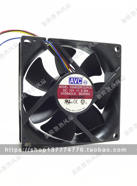 AVC 8025 8厘米 12V 0.35A PWM控速4线CPU静音风扇 DS08025R12UP