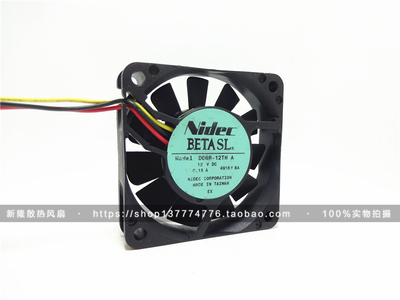 Nidec BETASL D06R-12TH A 12V 0.16A 3线 6cm 6015 变频器 风扇